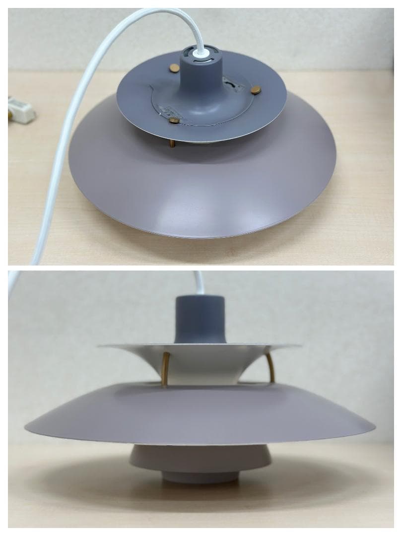 正規品■ルイスポールセン■PH5 MINI　ペンダントライト　2024年製　箱付