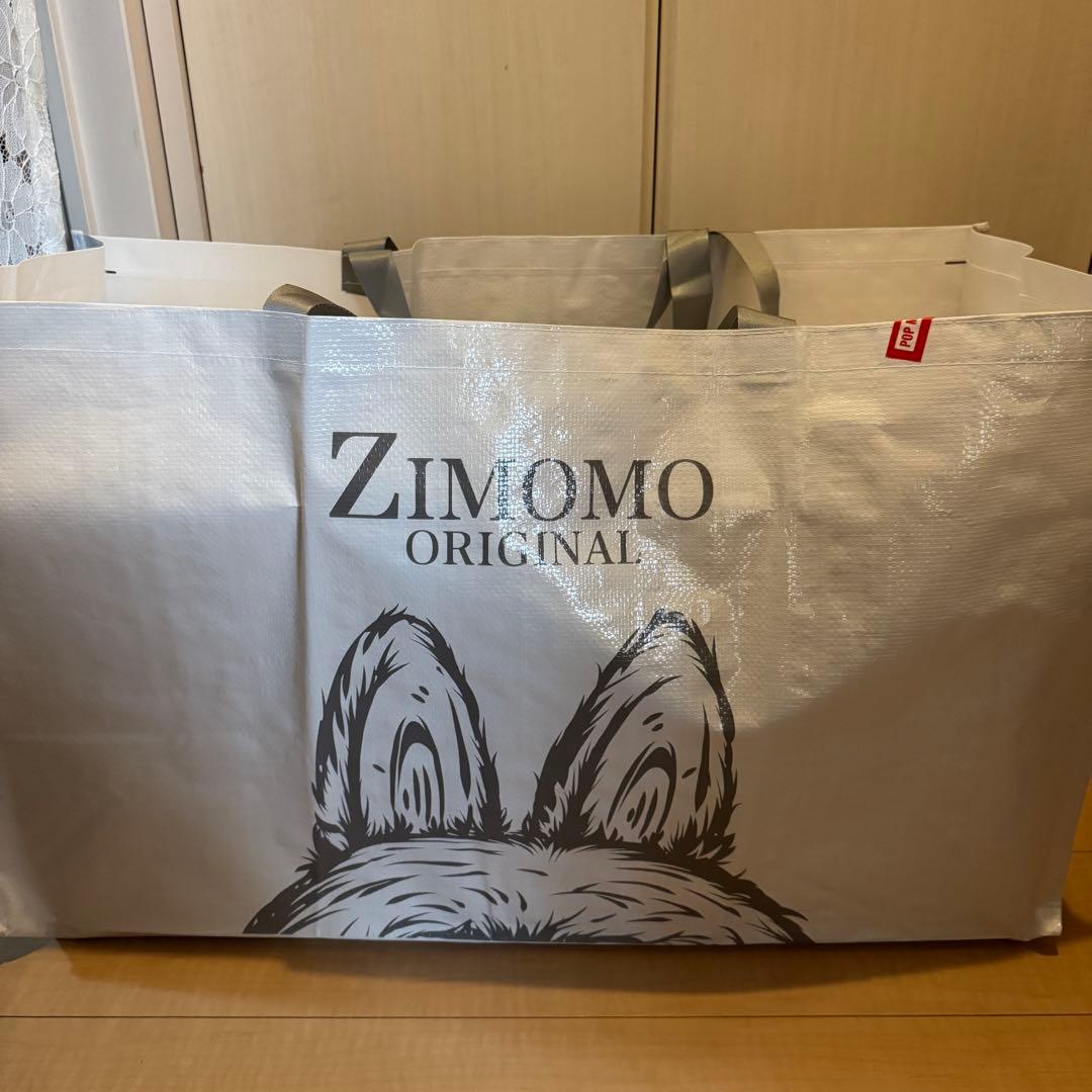 【新品】ZIMOMO Original ジモモ 茶ジモ ラブブ popmart