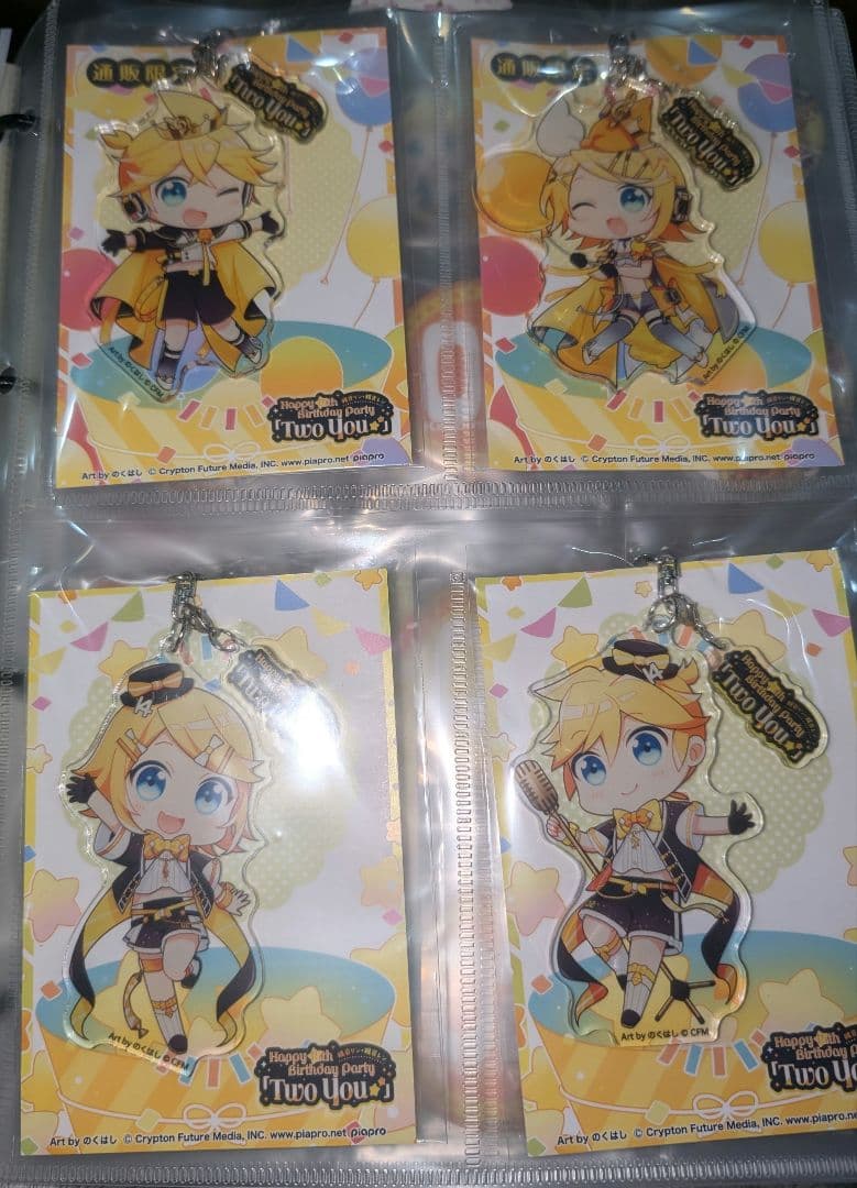 鏡音リン鏡音レン　twoyou