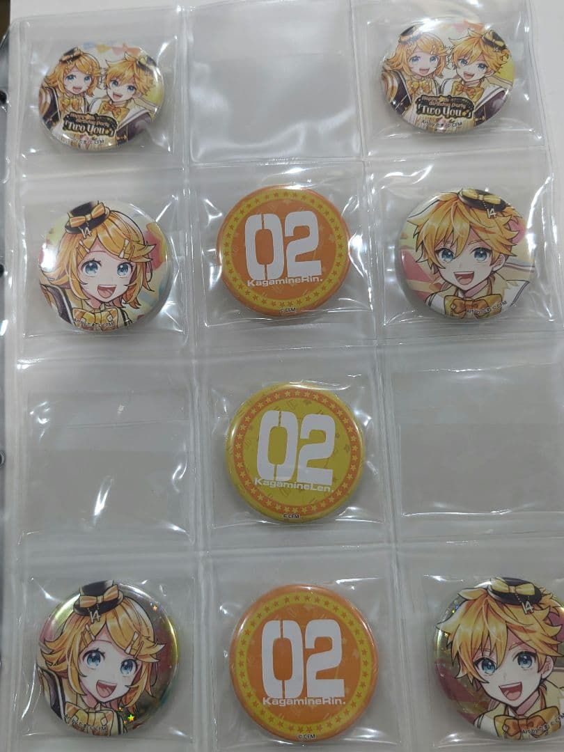 鏡音リン鏡音レン　twoyou