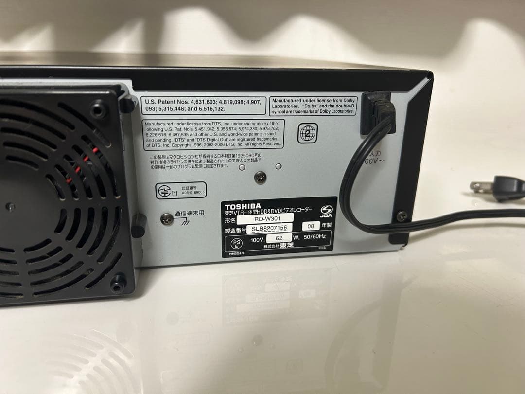 TOSHIBA VHS一体型DVDレコーダー RD-W301