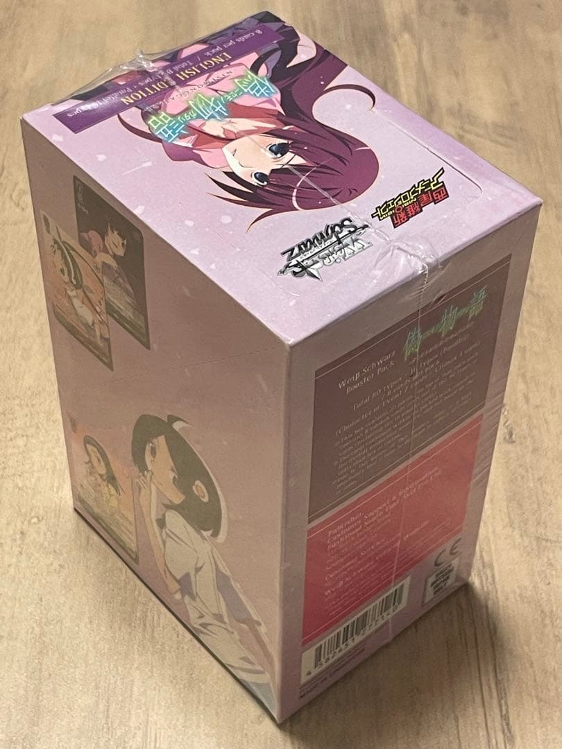 ヴァイスシュヴァルツ WS 英語 ボックス 偽物語 新品未開封 シュリンク付