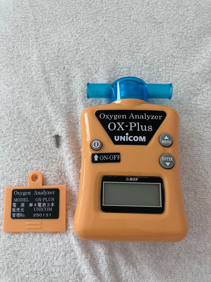 UNICOM OX-Plus ペット用 酸素 分析器　ユニコム 酸素濃度計