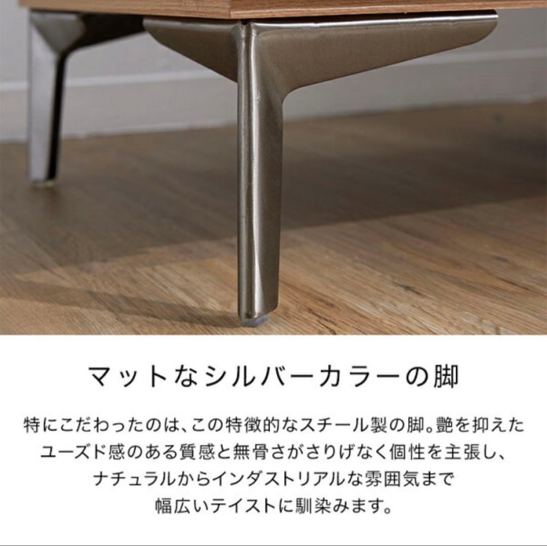 LOWYAテレビボード