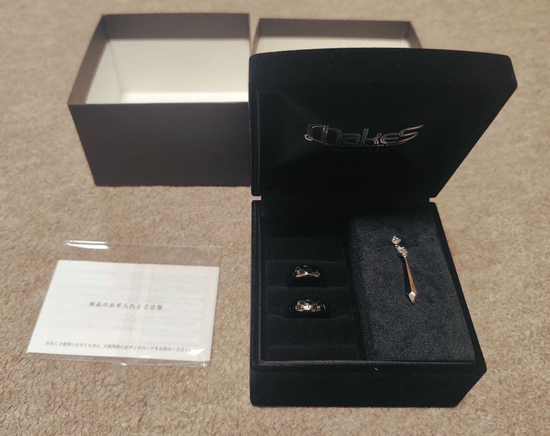 MakeS セイとおそろい ピアス＆ペア指環セット