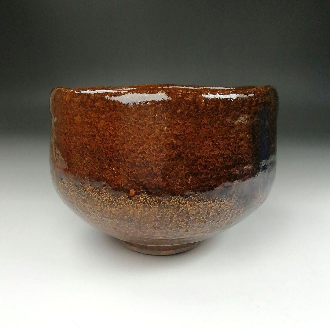 Ｔ５１９　茶碗　『大樋焼』『松雲窯　泉喜仙 造』　共箱　抹茶碗　茶道具