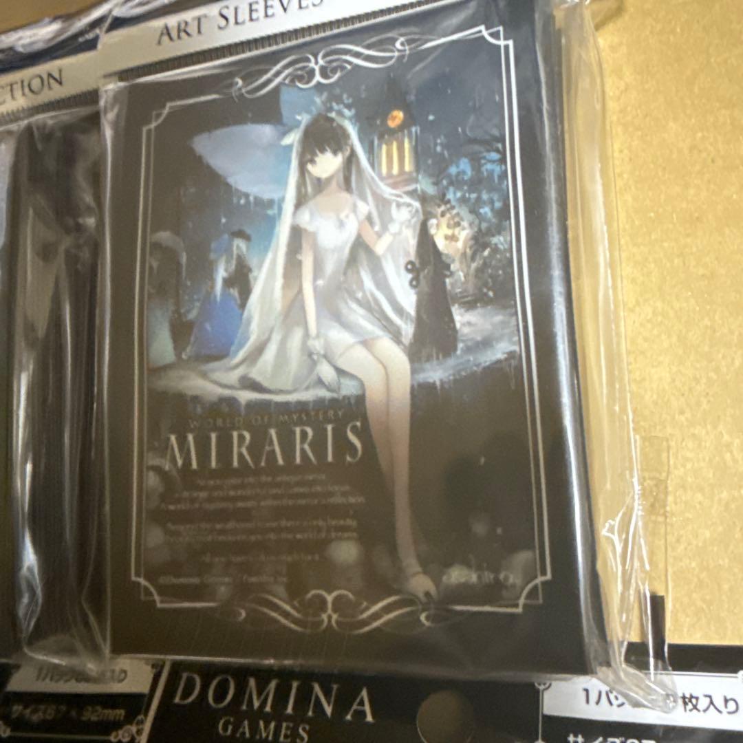 サプライ・アクセサリ・グッズ domina games art sleeves collection