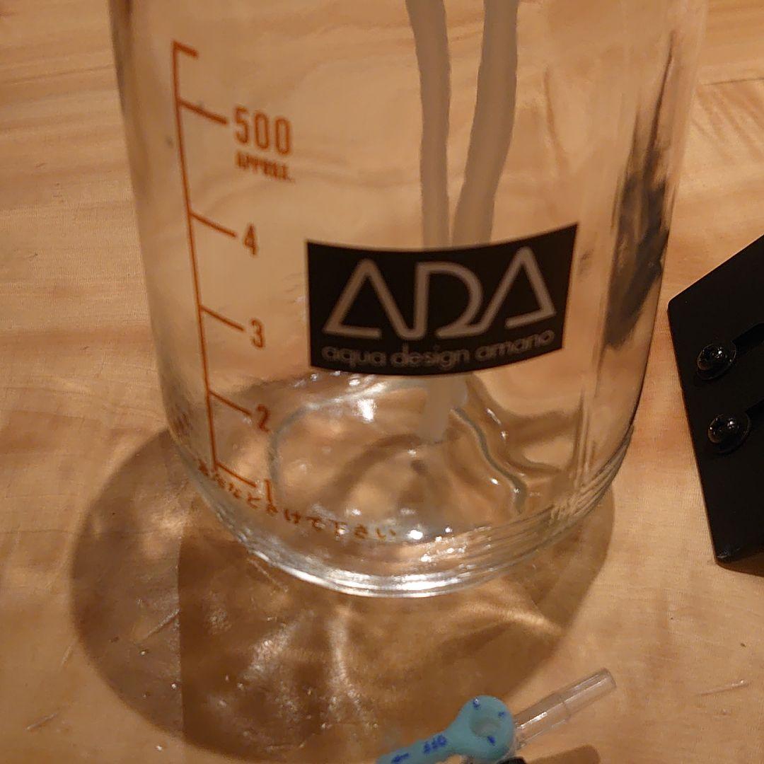 ADA CO2外部式拡散ボトル