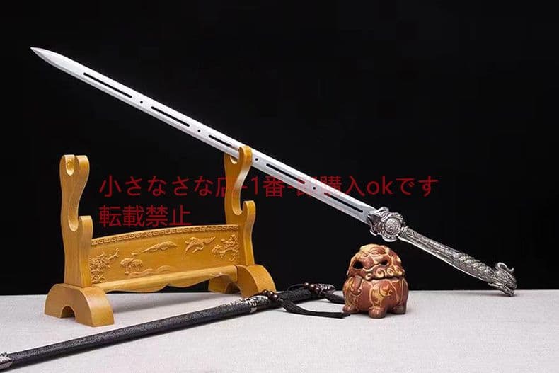 氷魄剣 古兵器 武具 刀装具 日本刀 模造刀 居合刀