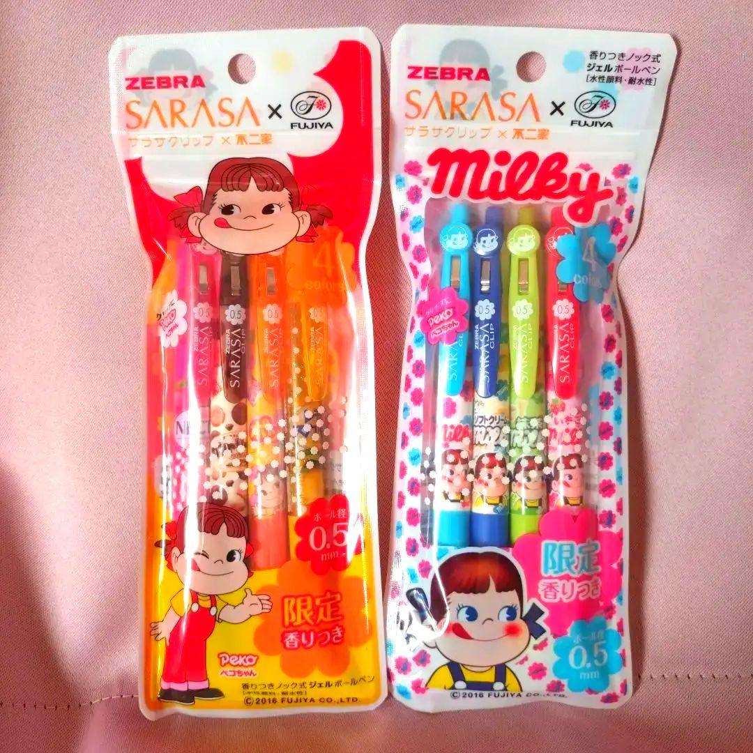ZEBRA サラサクリップ　ペコちゃん　ジェルボールペン　限定品　香り付