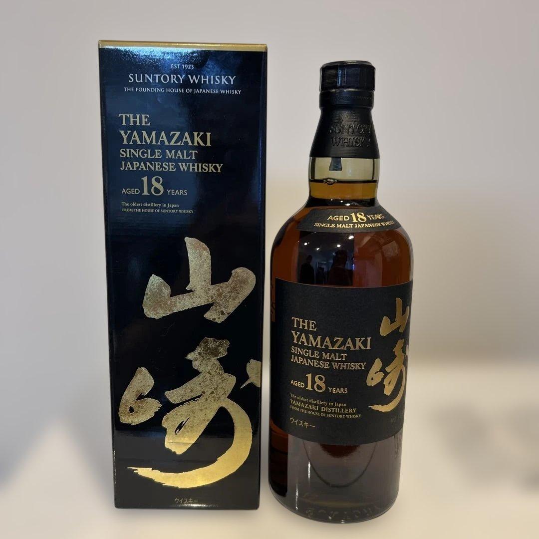 山崎 18年 シングルモルトウイスキー 700ml箱付き！