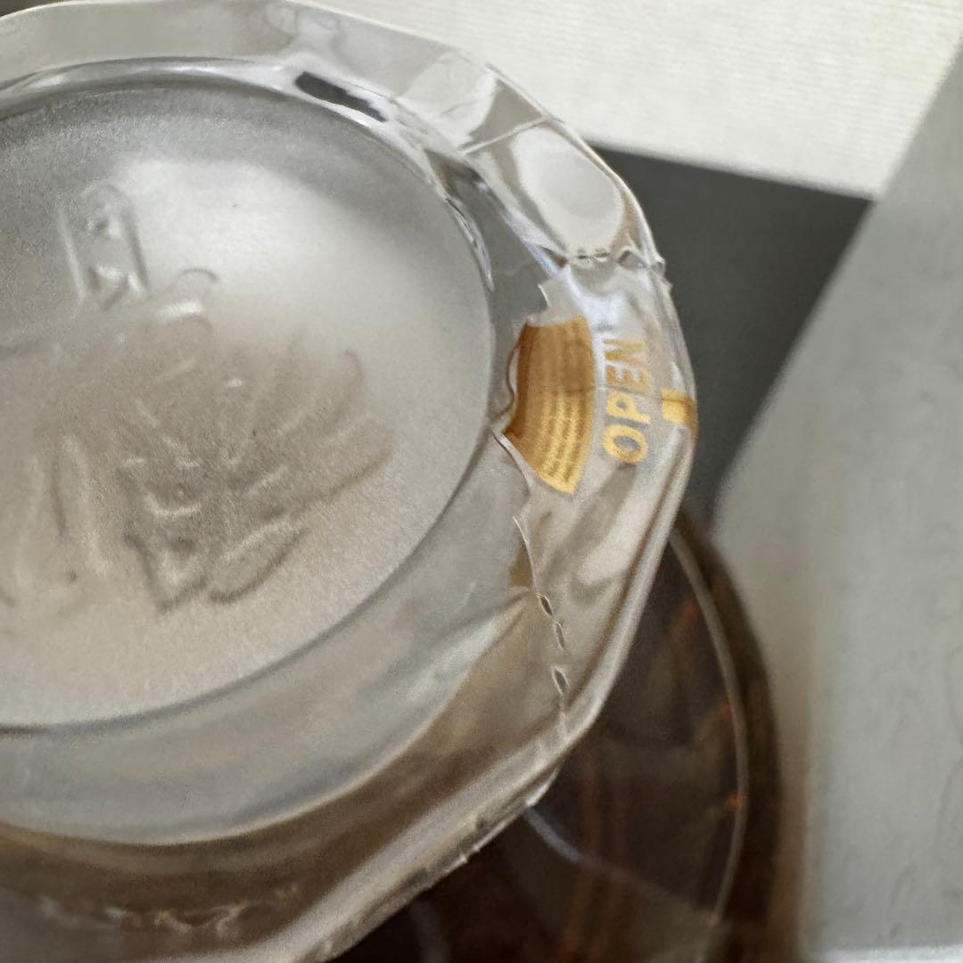 2021年 響 Blossom Harmony 700ml 2箱セット