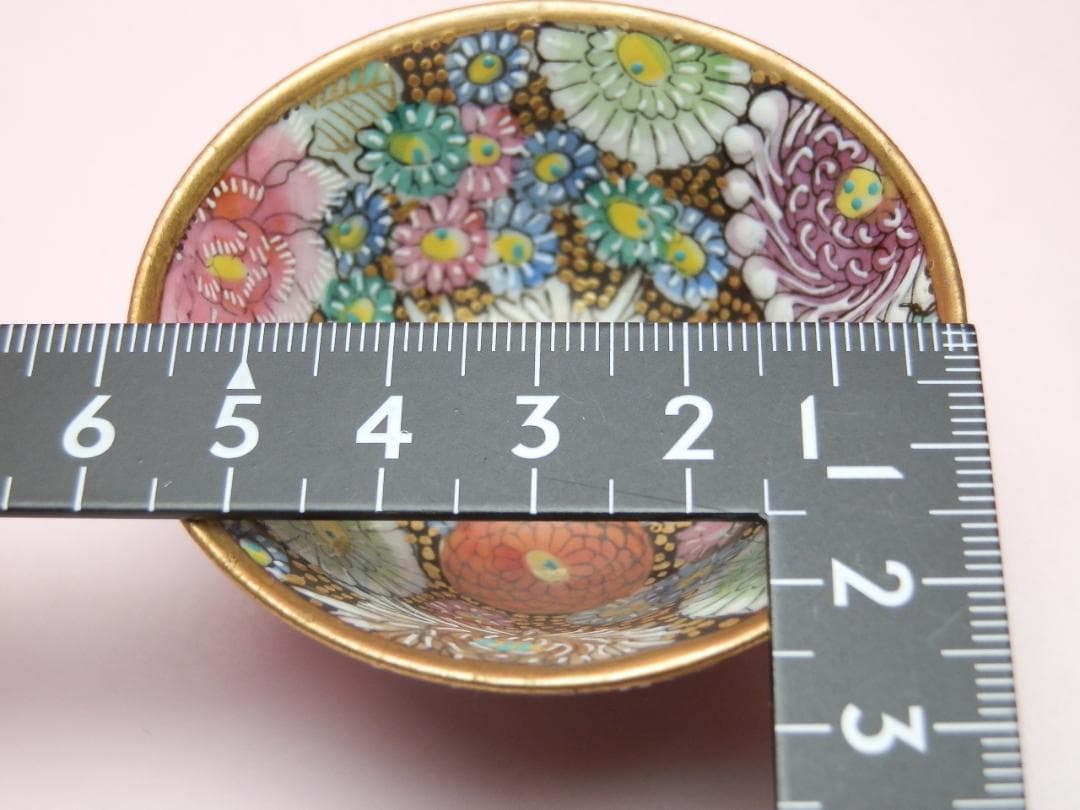 時代 九谷 金彩 花詰 盃 一対 JA 71126