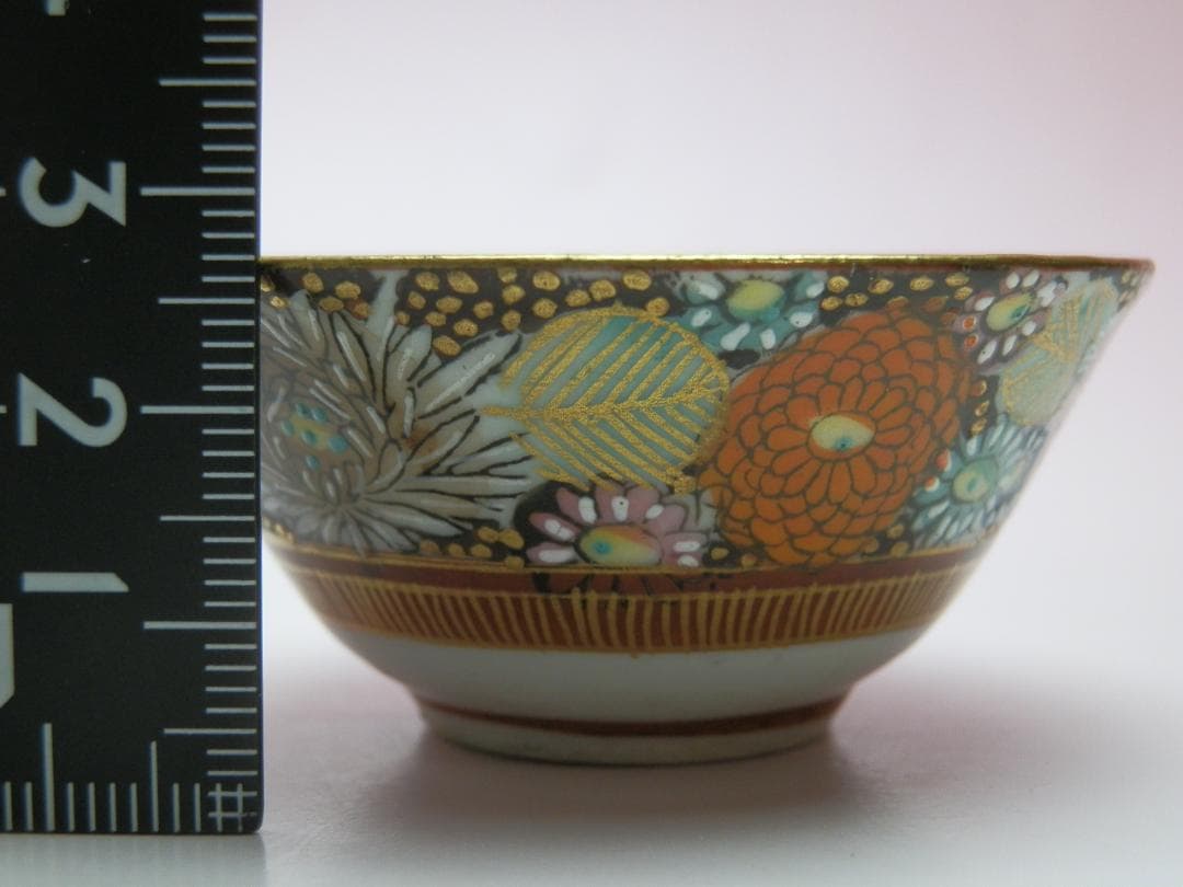 時代 九谷 金彩 花詰 盃 一対 JA 71126