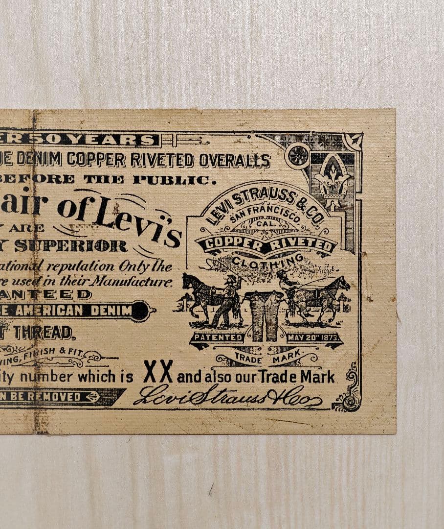 希少 FOR OVER 50 YEARS LEVI'S ギャラチケ