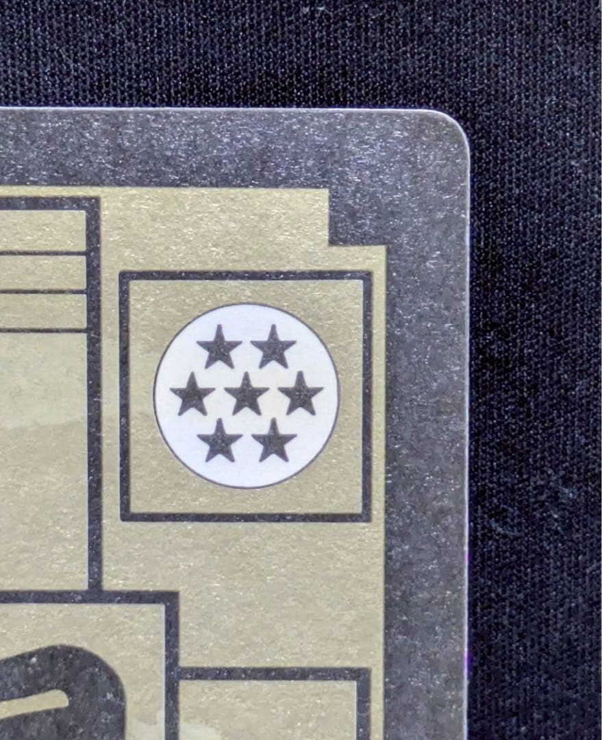 ドラゴンボール カードダス LIMITED3000 リミテッド3000 正規品