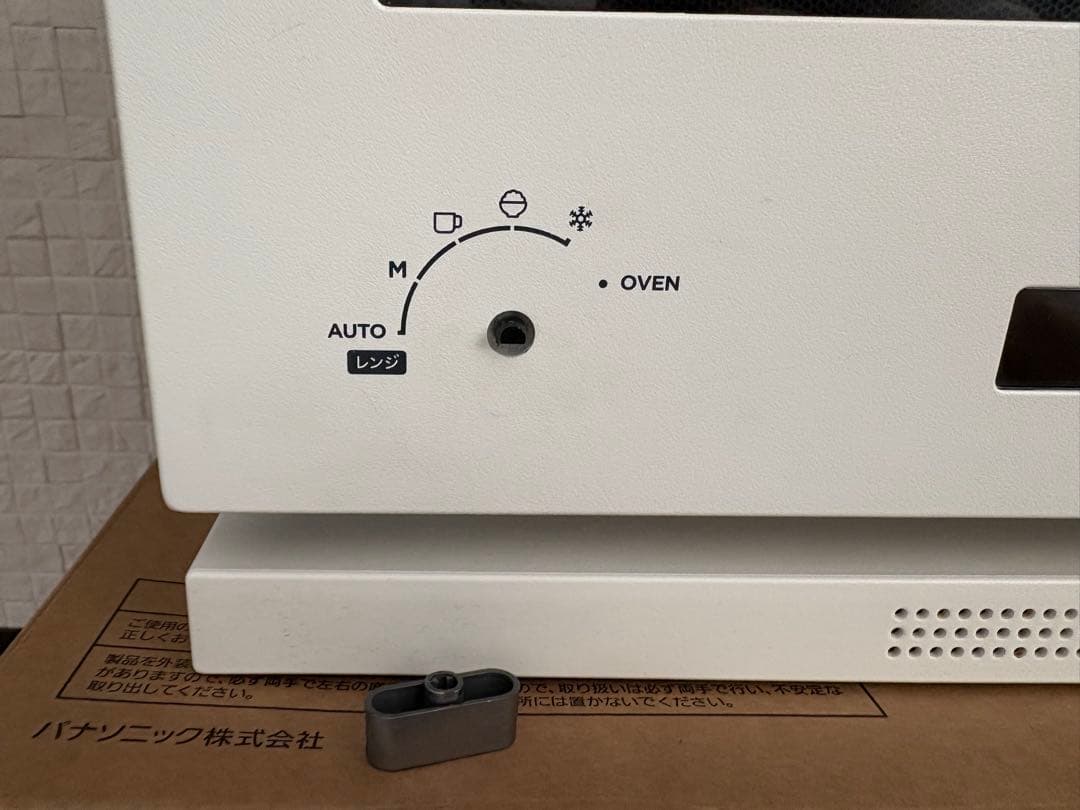 バルミューダ オーブンレンジ 【ジャンク】ホワイト