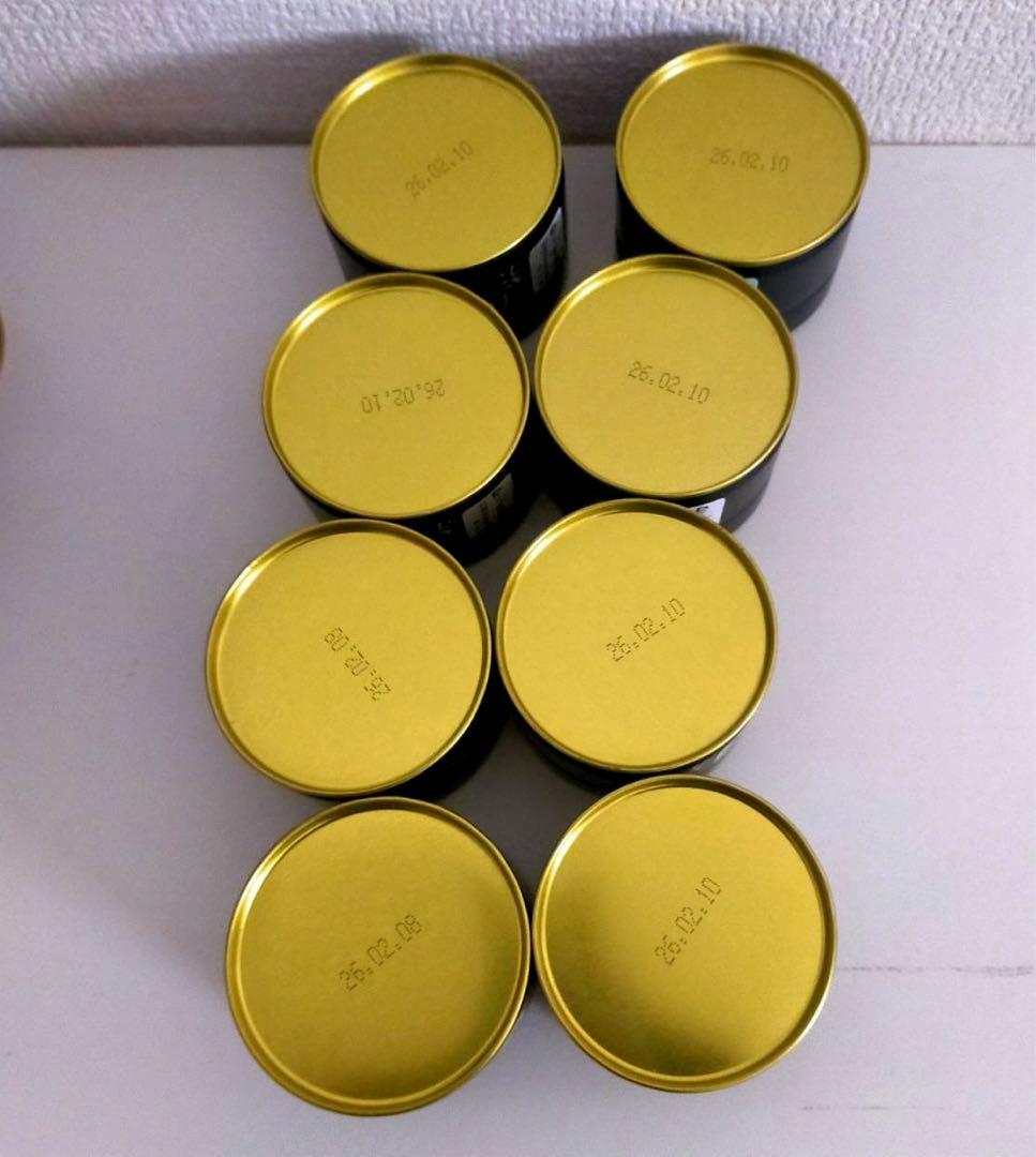 星野製茶　星野抹茶　20gx8缶