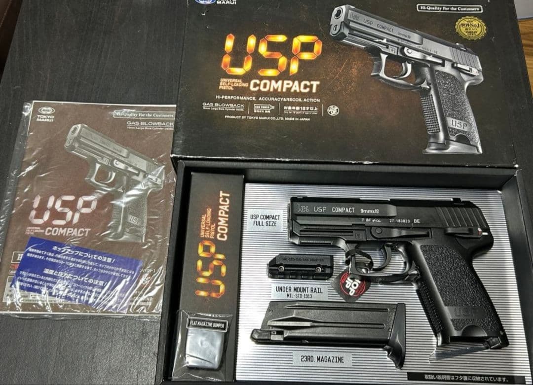美品 東京マルイ カスタムUSP コンパクト ガスブローバック 動作確認済み