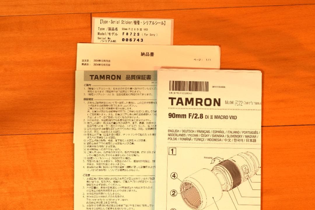 【美品】TAMRON 90mm F/2.8 Di III MACRO VXD