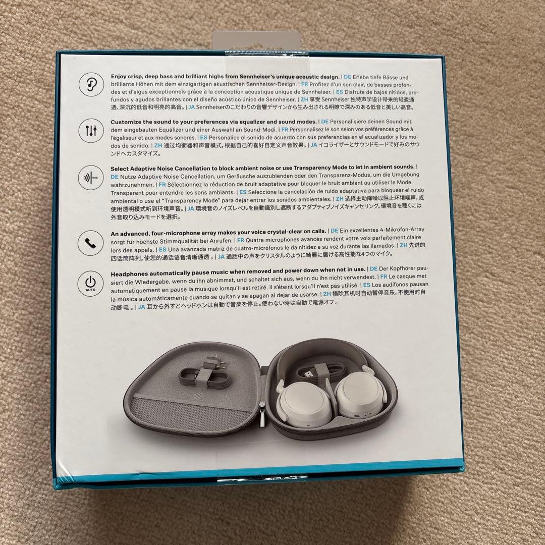 コタツ様　SENNHEISER MOMENTUM4 ワイヤレスヘッドホン