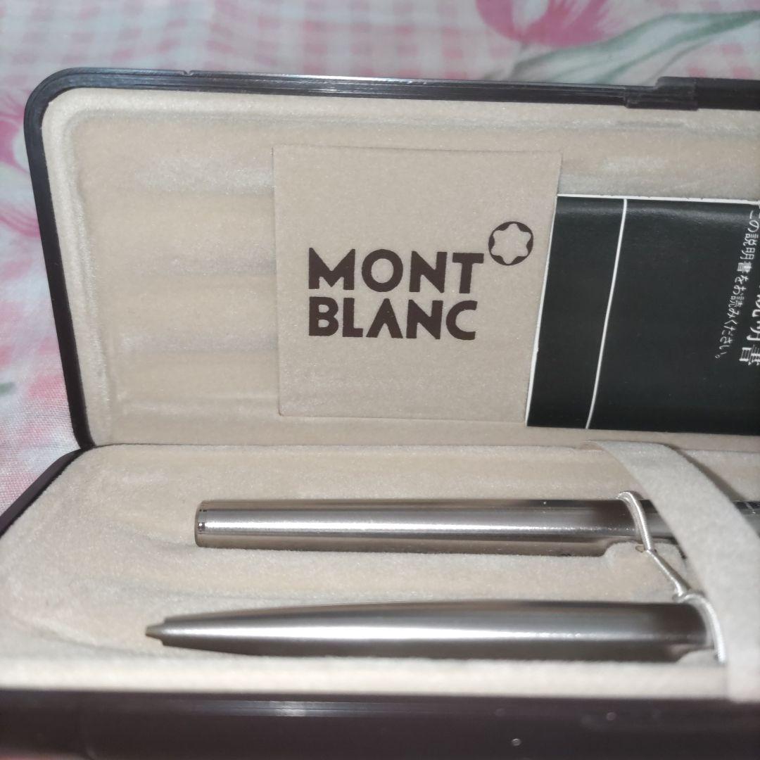 MONT BLANC 万年筆・シャープペンシルセット