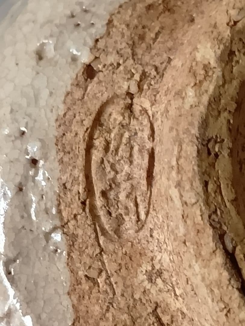 は*パ様 十代三輪休雪(休和)「萩焼湯碗」/共箱入り