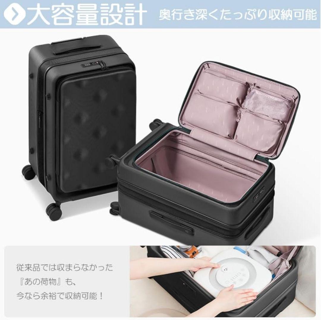 CHEECASE スーツケース 機内持ち込み S型 フロント開閉 拡張 TSA