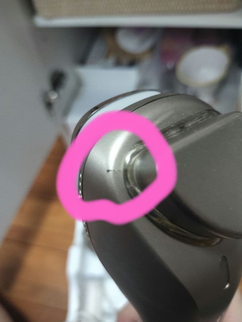 PANASONIC イオンブースト マルチ ＥＨ-ST0A-Ｎ