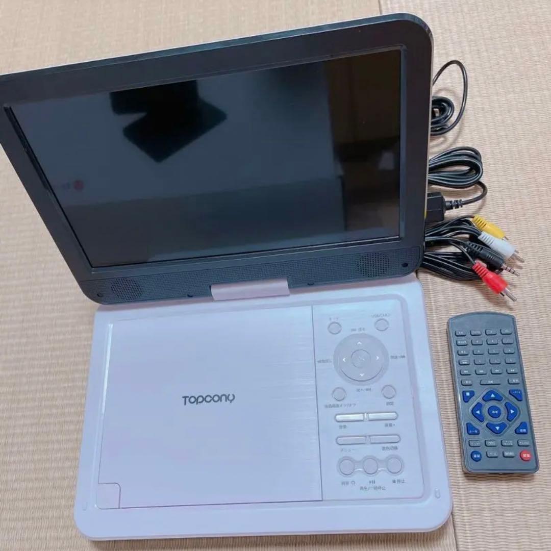 ✨残り1点✨DVDプレーヤー Topcony12.5型 10.5インチ