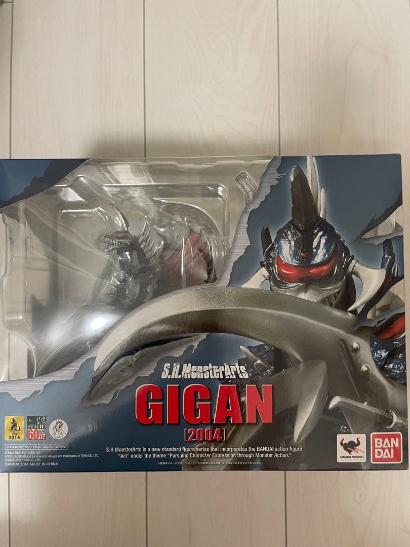 S.H.モンスターアーツ　ガイガン　2004
