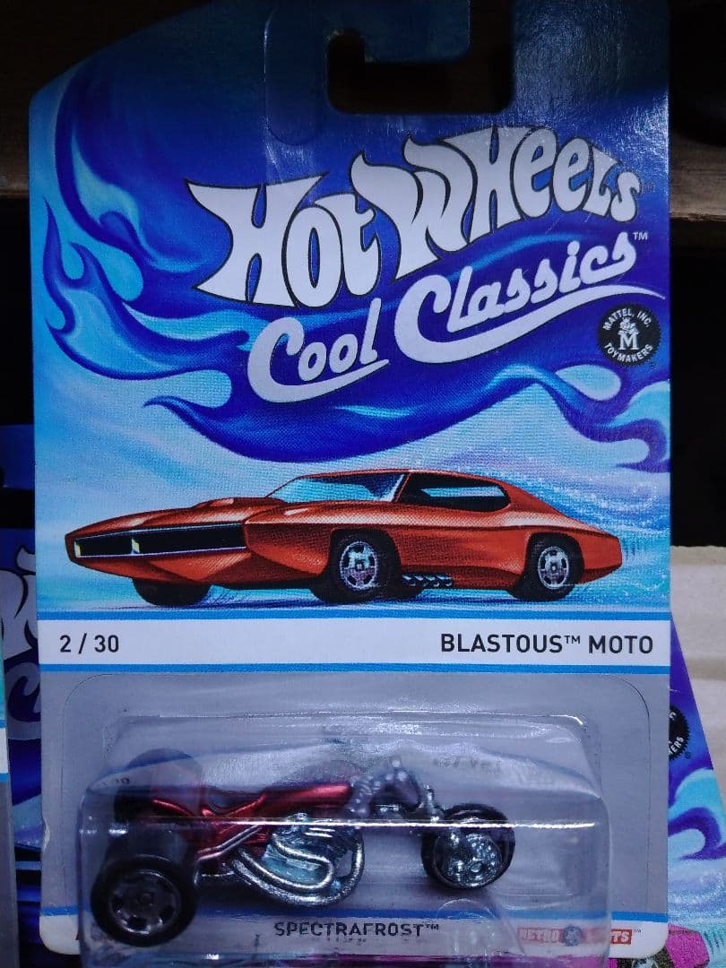 クールクラシックス10種セット