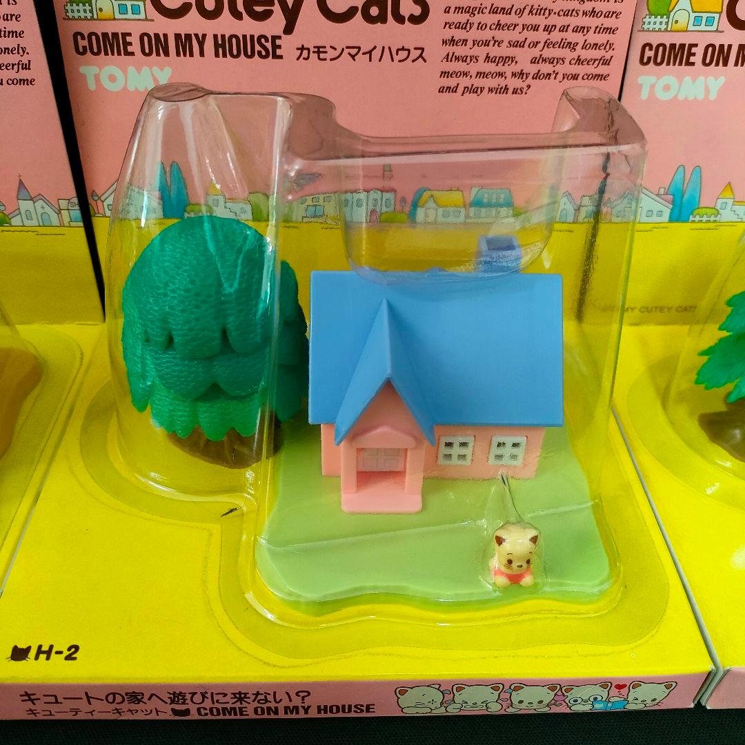 新品　キューティーキャット　カモンマイハウス　全8種セット　ドールハウス　レトロ
