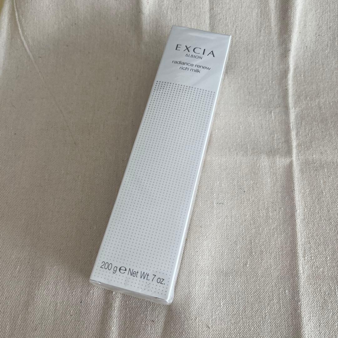 アルビオン　エクシア　ラディアンスリニュー リッチ ミルク