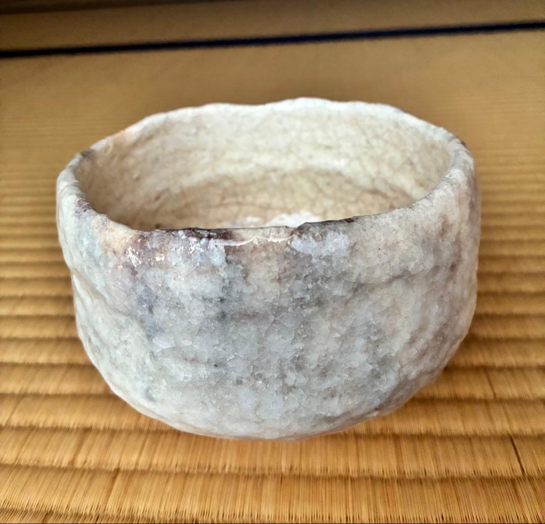 茶道具『鬼萩2代目 小川長楽』 茶碗