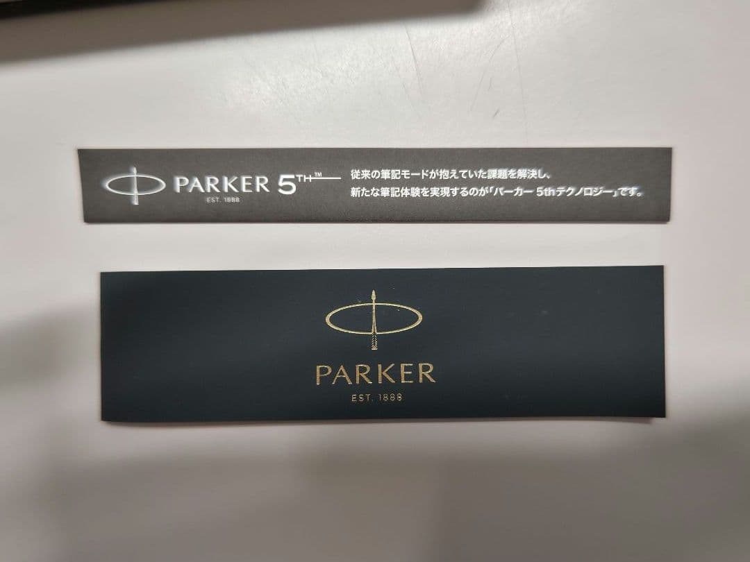 【新品】パーカー 5TH インジェニュイティ スリム ダークティール CT