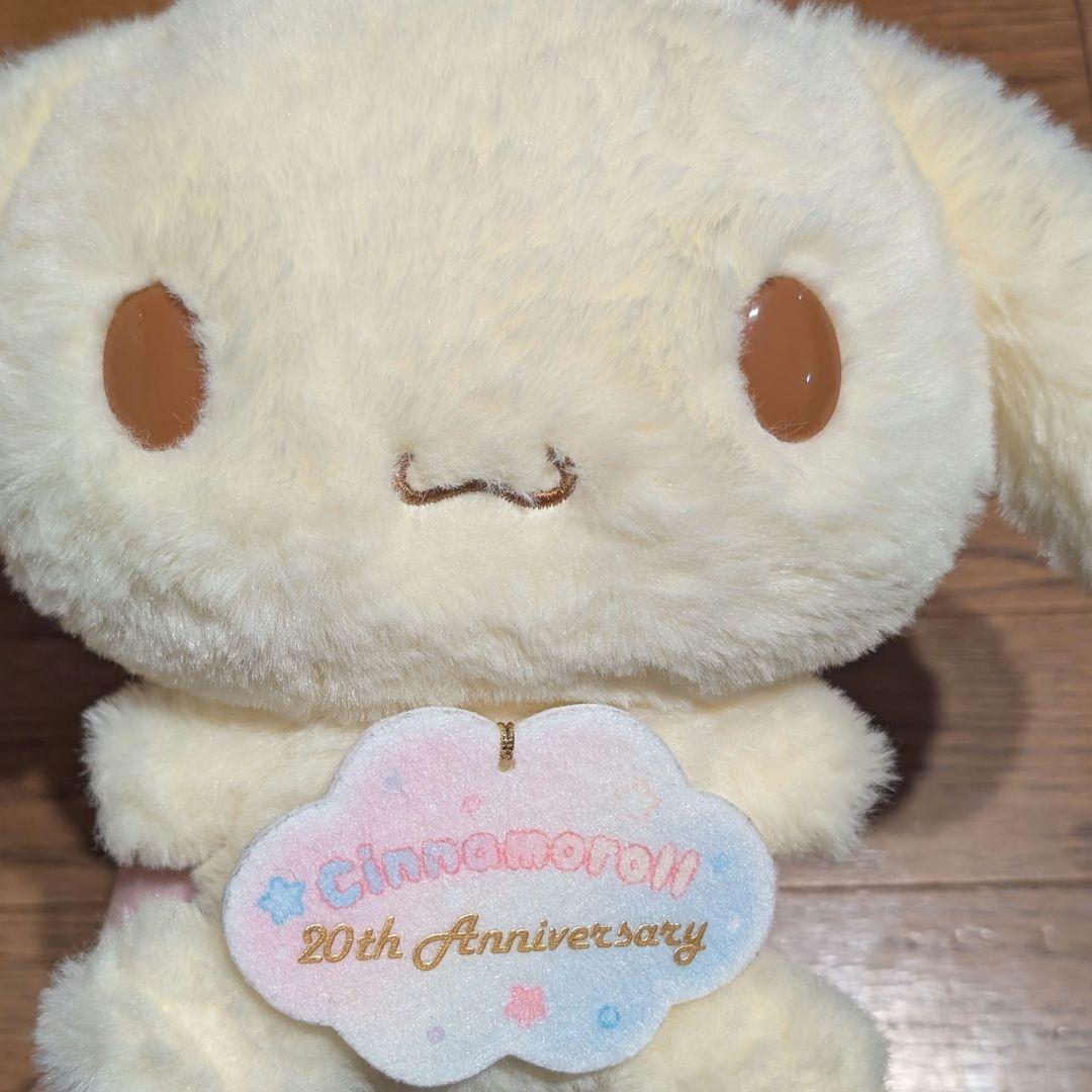 サンリオ エスプレッソ ぬいぐるみ 20周年