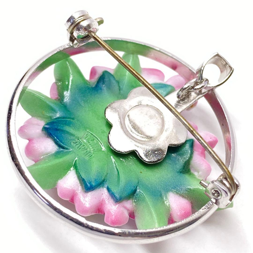 俊兼 トシカネジュエリー 花 ピンク フラワー ブローチ&ネックレストップ