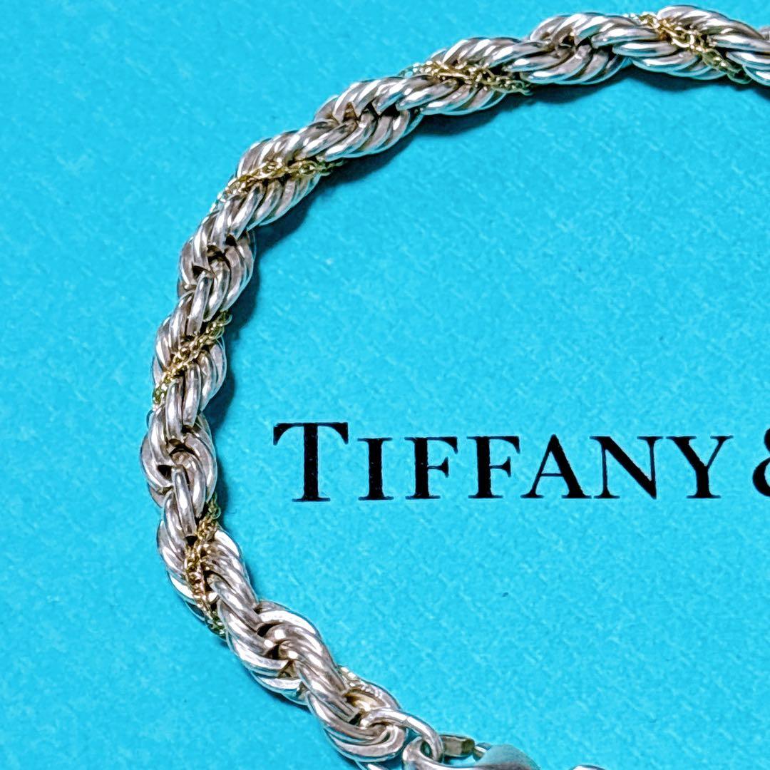 【美品】18.3cm ティファニー ツイストコンビブレスレット 925/750