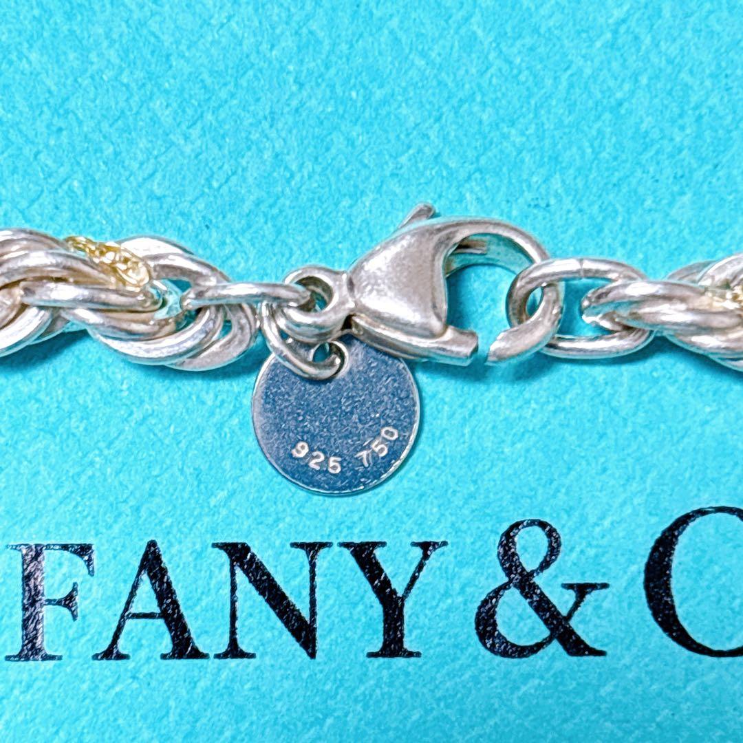 【美品】18.3cm ティファニー ツイストコンビブレスレット 925/750