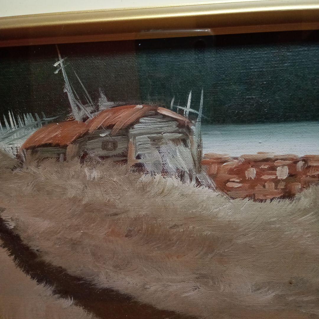 阪本修次 油絵　１９７５年　ノサップ岬