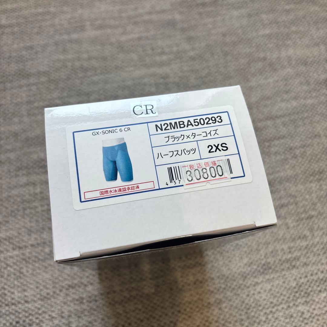 水着　mizuno GX•SONIC 6 CR サイズ2XS