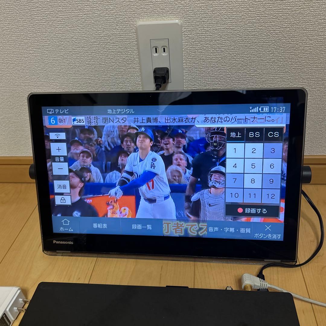 Panasonic プライベートビエラUN-15CTD8-K