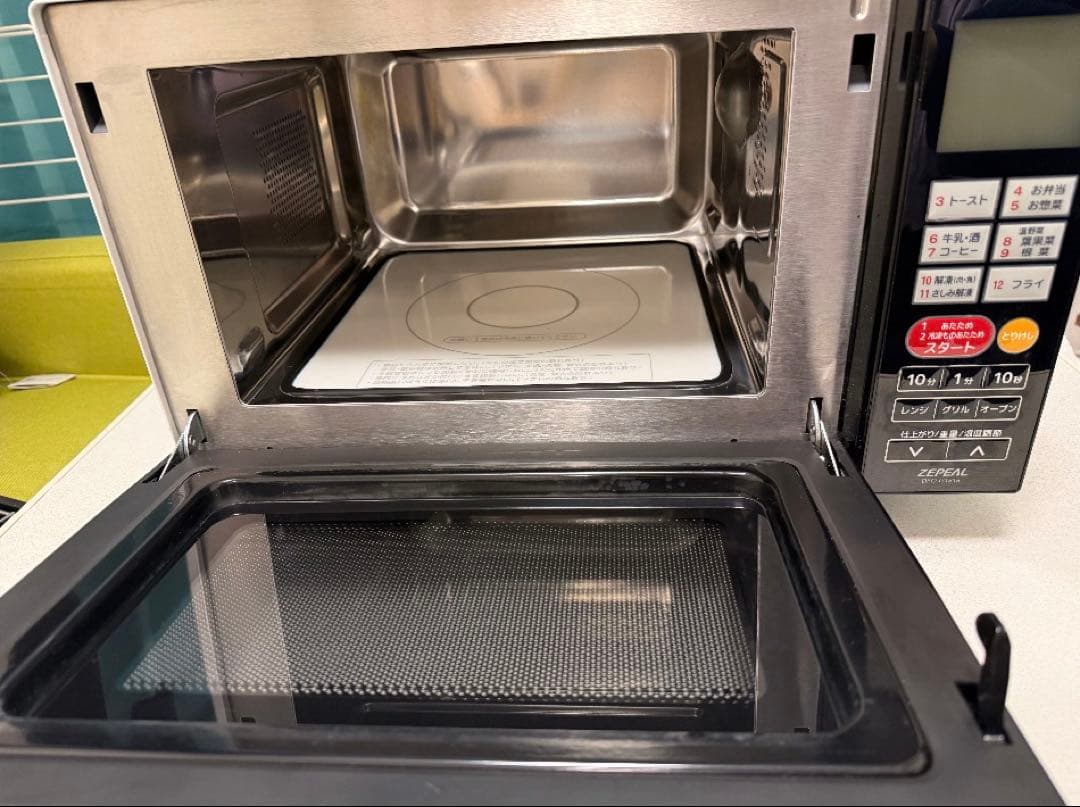 オーブンレンジ 黒