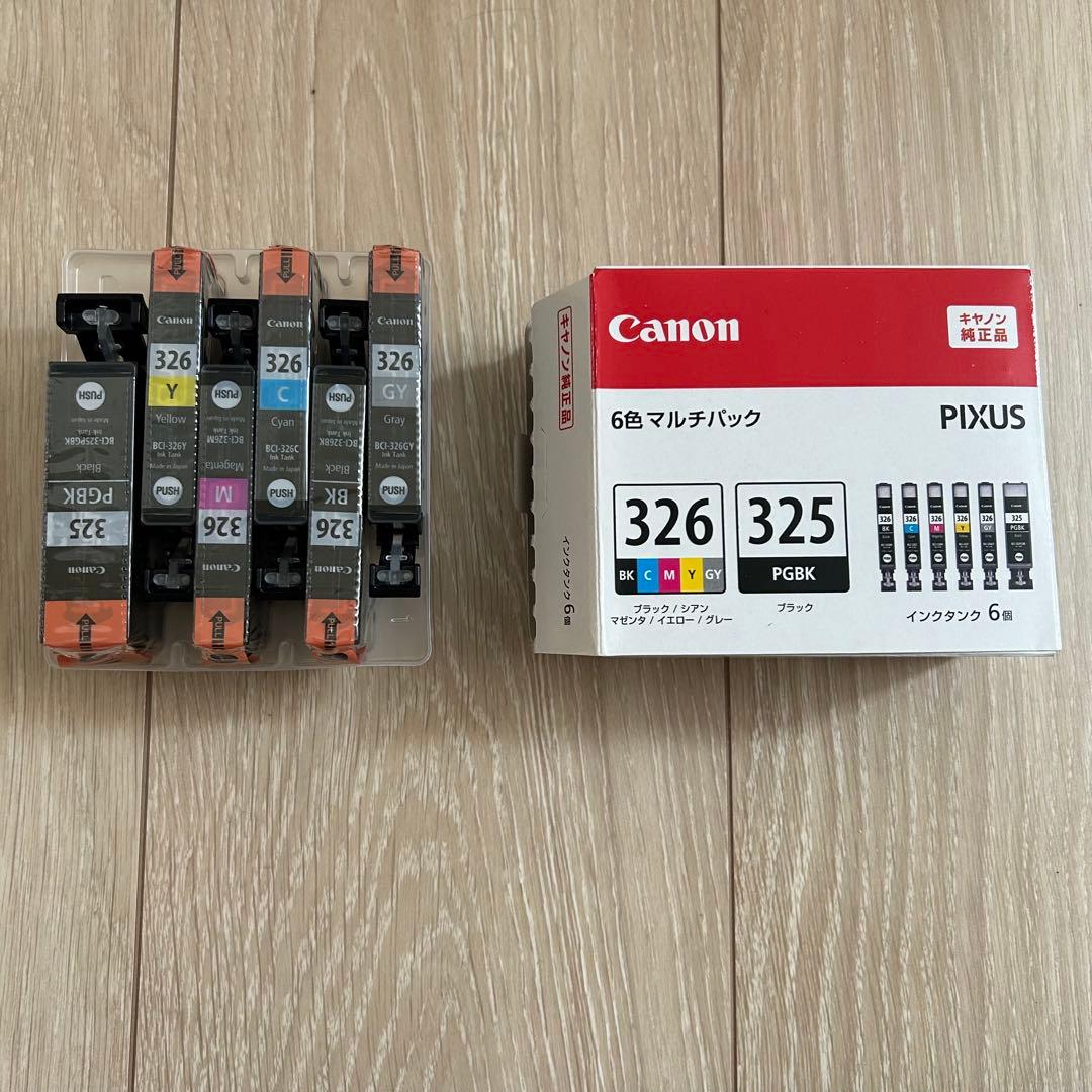 Canon PIXUS MG6230 純正インク6色付／動作確認済／付属品あり
