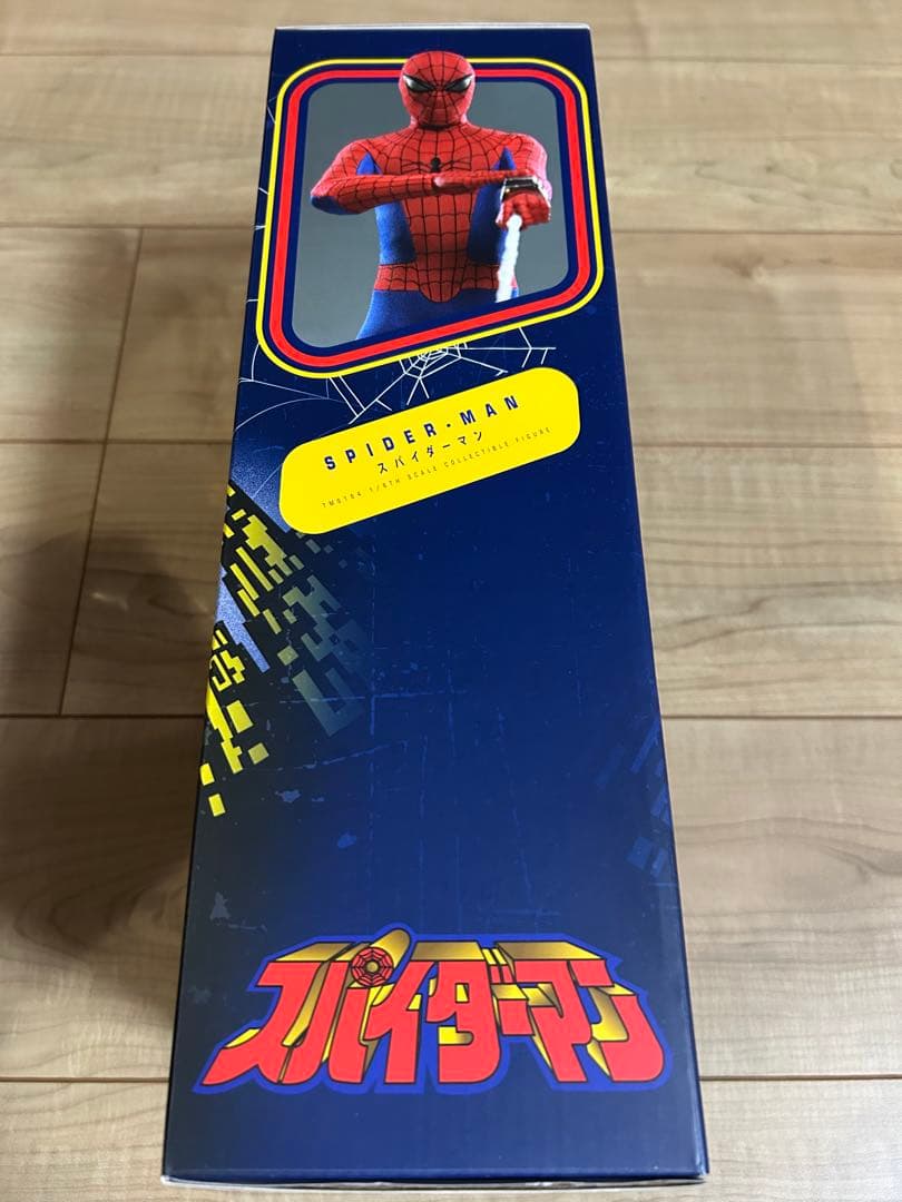 ホットトイズ スパイダーマン（日本版テレビシリーズ）　フィギュア　東映