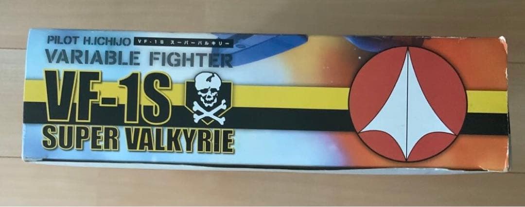 未使用　VF-1S スーパーバルキリー 「超時空要塞マクロス」 1/55