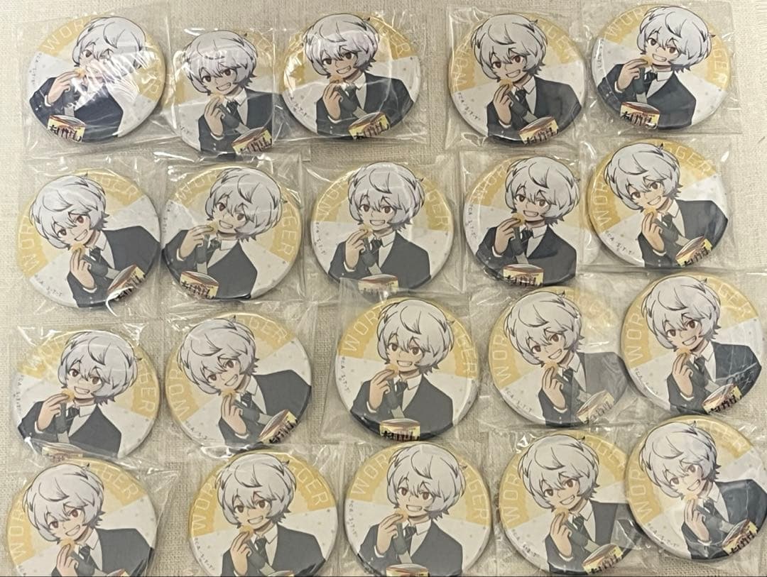 ワートリ 空閑遊真