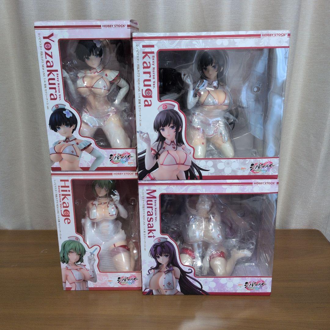 シノビマスター閃乱カグラ セクシーナース セット