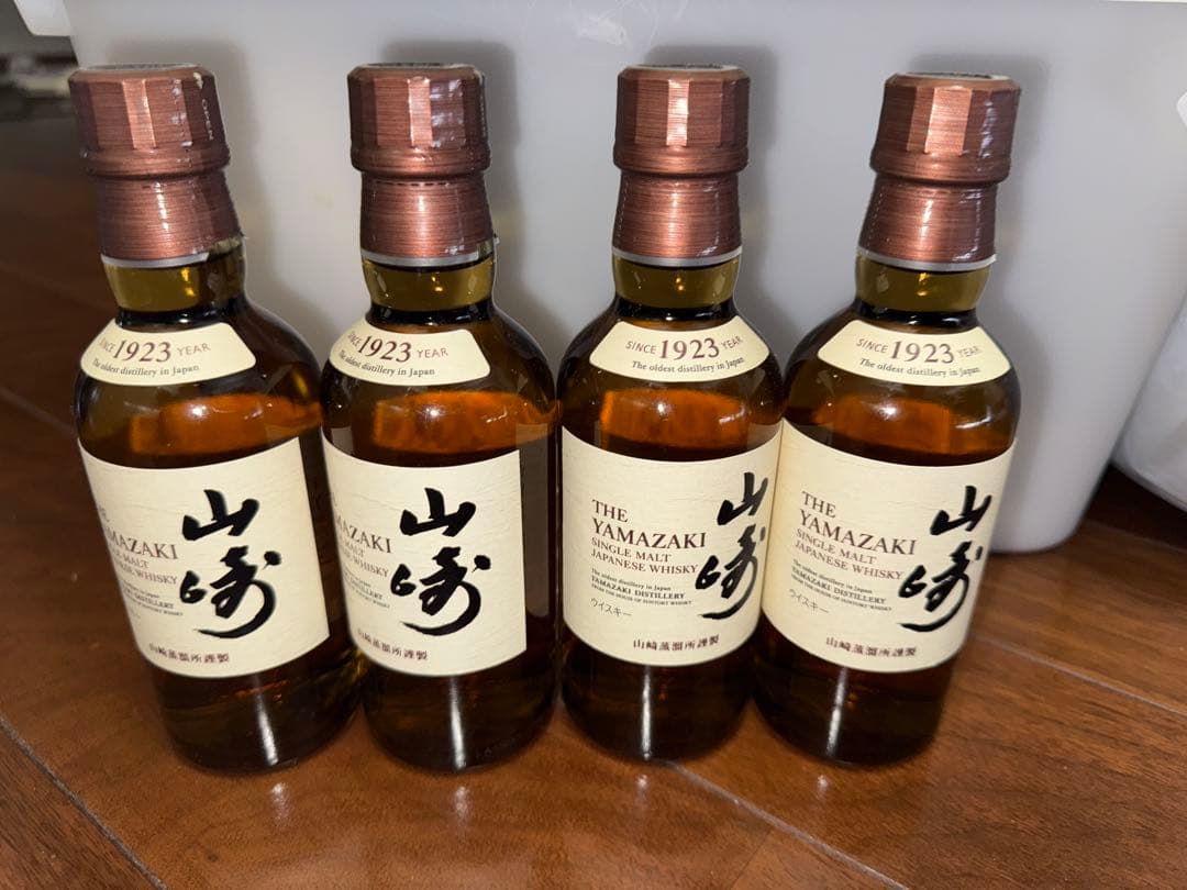 山崎ウイスキー ミニボトル180ml×4本